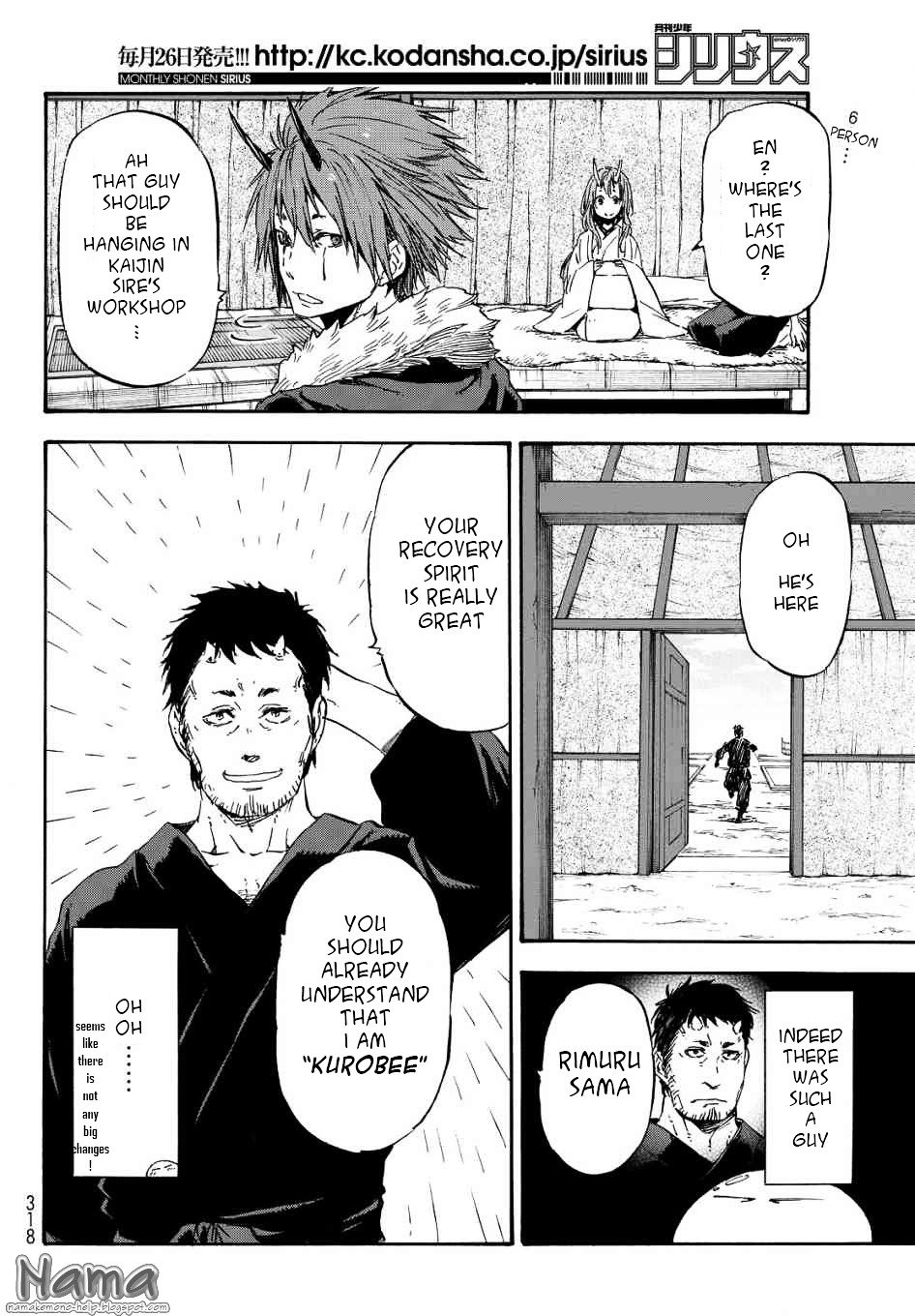 Tensei Shitara Slime Datta Ken, Chapter 15 image 12